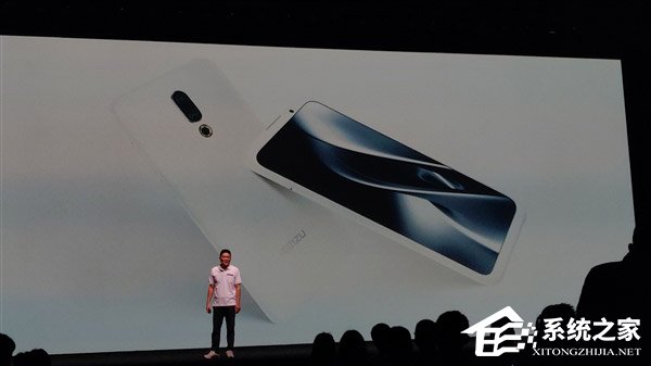 2098元起!魅族发布16X手机