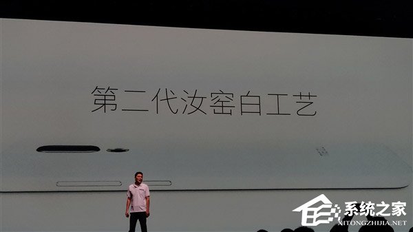 2098元起!魅族发布16X手机