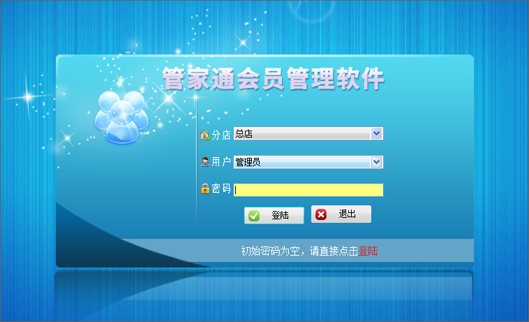 96-1P919110002959.png