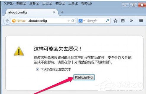 有什么方法可以快速替换文件夹的所有文件吗 96-1P91ZTK1-water.jpg