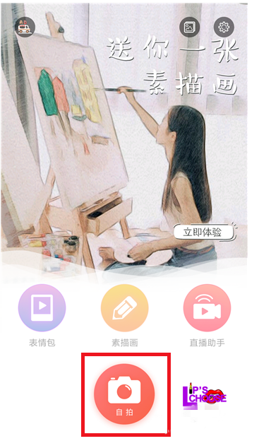 15563225Z-2.png