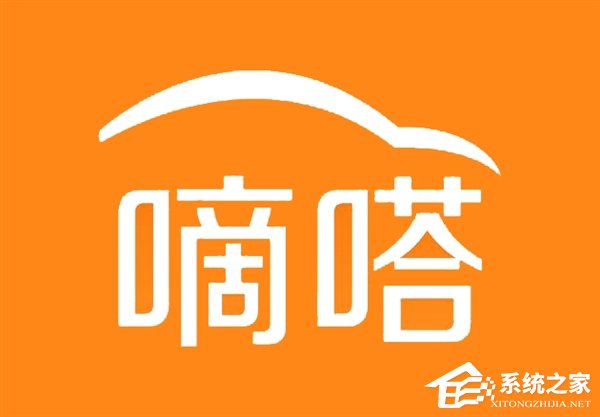 永久封号!嘀嗒出行回应顺风车司机侮辱女乘客