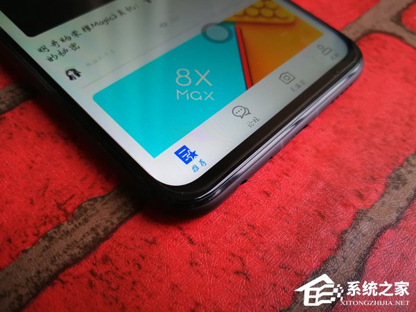 华为荣耀8X怎么样?荣耀8X手机全方位测评