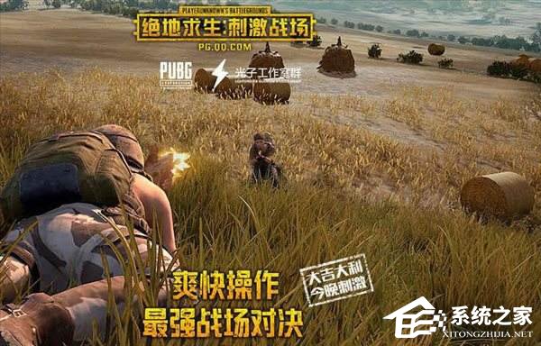 华为荣耀8X怎么样?荣耀8X手机全方位测评