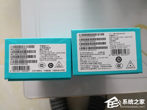 买华为荣耀8X还是7X?荣耀7X和荣耀8X外观对比