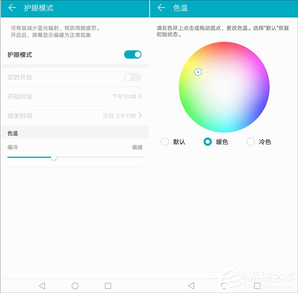 华为荣耀8X Max怎么样?华为荣耀8X Max体验评测