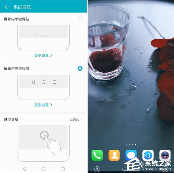 华为荣耀8X Max怎么样?华为荣耀8X Max体验评测