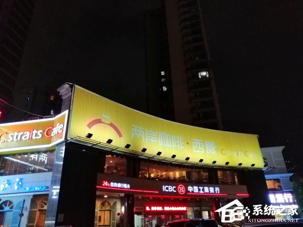 麦芒7怎么样?华为麦芒7全面评测