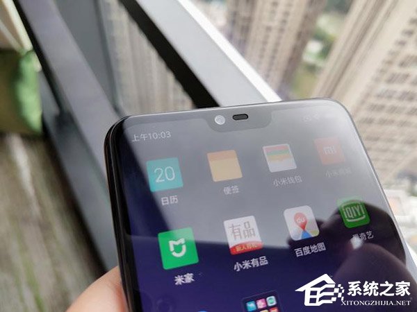 小米8青春版好不好?小米8青春版上手评测