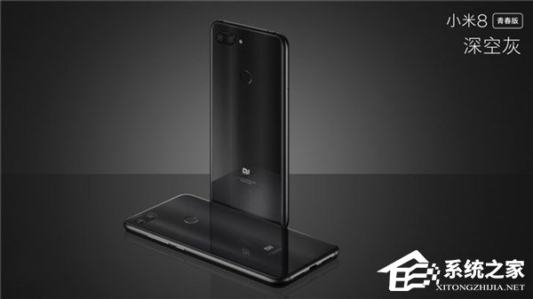 1399元起!小米8青春版今天10:00首卖(附抢购地址)