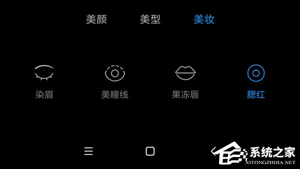 小米8青春版怎么样好用吗?小米8青春版体验评测