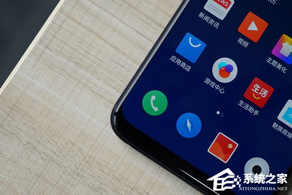 魅族16X好不好?魅族16X手机体验评测