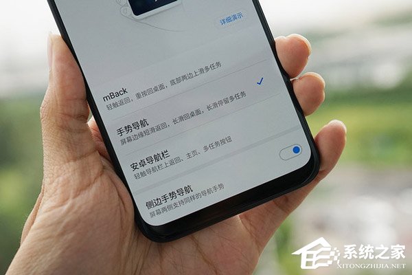 魅族16X好不好?魅族16X手机体验评测