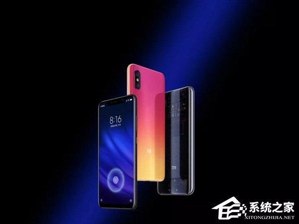 小米8屏幕指纹版好不好?小米8屏幕指纹版手机评测
