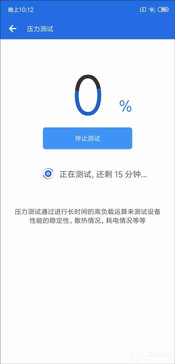 小米8屏幕指纹版好不好?小米8屏幕指纹版手机评测