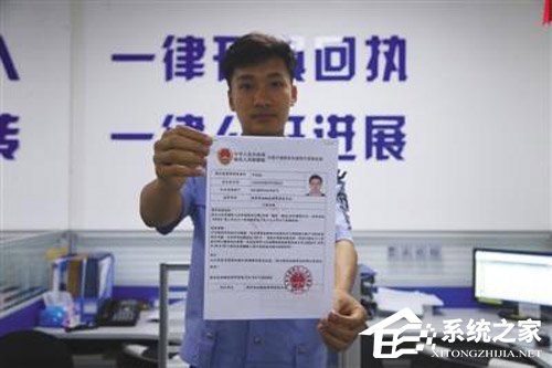 疯狂诈骗10位老人!95后女大学生遇电信诈骗后竟变帮凶
