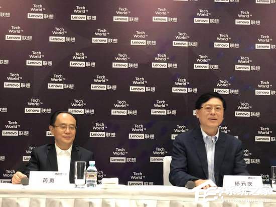 杨元庆:未来联想将更重视2B业务