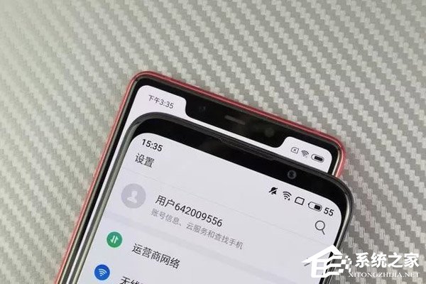 买魅族16X还是小米8 SE?小米8 SE和魅族16X区别对比