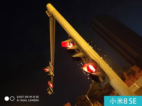买魅族16X还是小米8 SE?小米8 SE和魅族16X区别对比