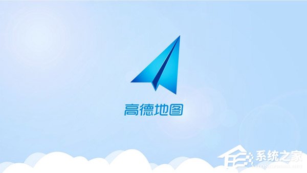 支持CarPlay!新版高德地图已上线