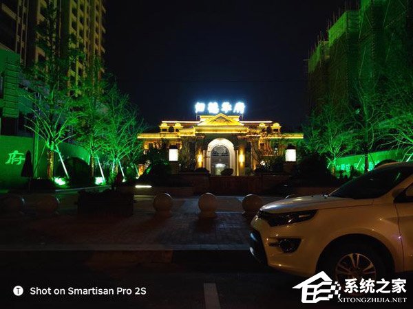 坚果Pro 2S怎么样好用吗?坚果Pro 2S手机评测