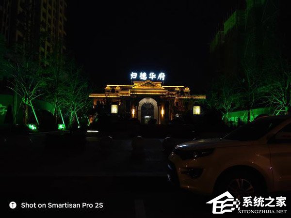 坚果Pro 2S怎么样好用吗?坚果Pro 2S手机评测