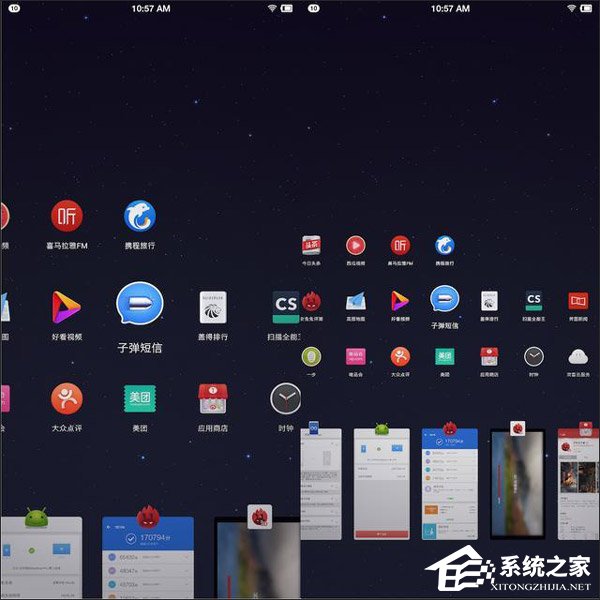 坚果Pro 2S怎么样好用吗?坚果Pro 2S手机评测