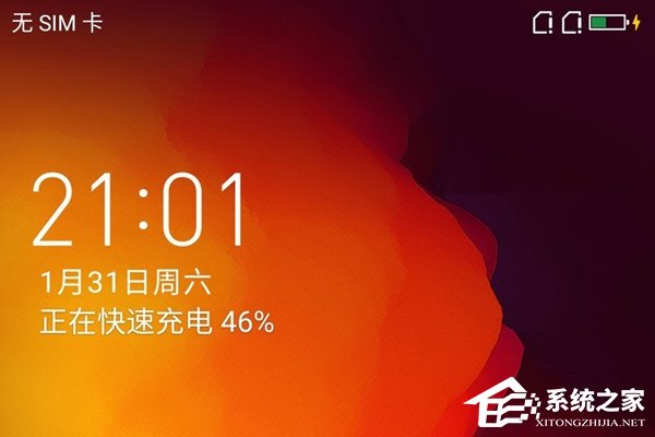 360手机N7 Pro好不好?360 N7 Pro体验评测