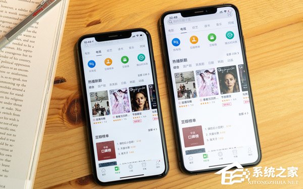iPhone Xs Max好用吗?苹果iPhone Xs Max体验评测