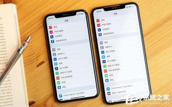 iPhone Xs Max好用吗?苹果iPhone Xs Max体验