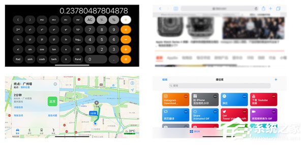 iPhone Xs Max好用吗?苹果iPhone Xs Max体验评测