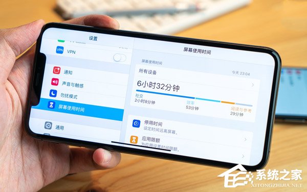 iPhone Xs Max好用吗?苹果iPhone Xs Max体验评测