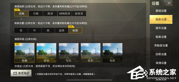 iPhone Xs Max怎么样好用吗?iPhone Xs Max综合评测