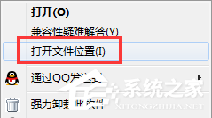 96-1P92P92418-51-water.png