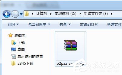 96-1P92P95R8-52-water.jpg