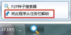96-1P92P95S0-50-water.jpg