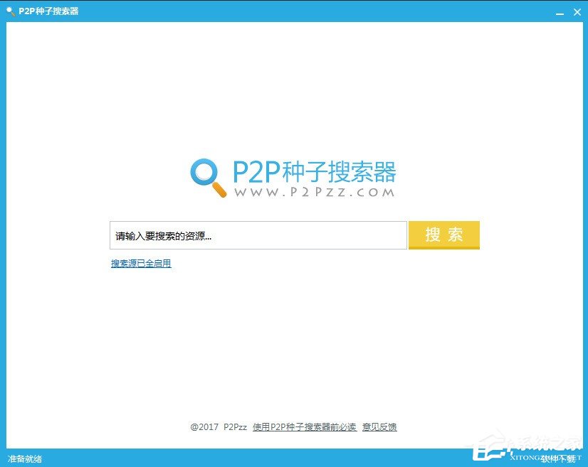 96-1P92P95S0-water.jpg