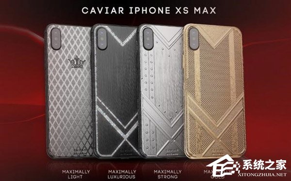 3.5万起步!俄罗斯制造商推出奢侈版iPhone Xs Max