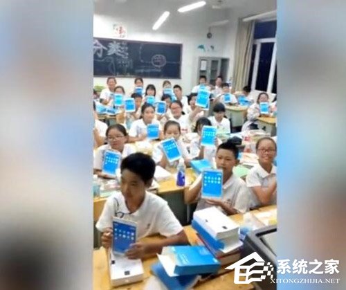 不强制购买!浙江一中学回应推销数千元电子产品