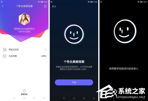 美图T9 Hello Kitty限量版怎么样?美图T9 Hello Kitty限量版体验评测