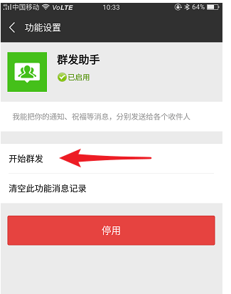 160G24335-4.png