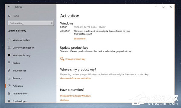 激活失败?微软Win10十月更新又曝新Bug