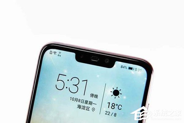 荣耀畅玩8C怎么样?荣耀畅玩8C体验评测