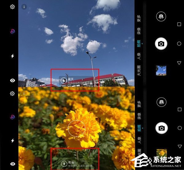 荣耀畅玩8C好不好?荣耀畅玩8C手机评测