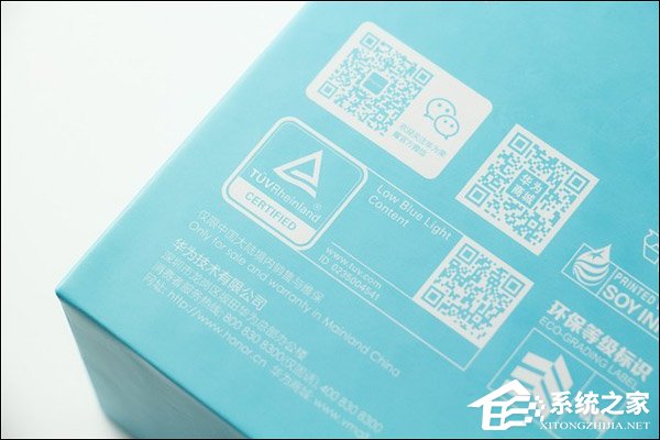 荣耀畅玩8C好不好?荣耀畅玩8C手机评测