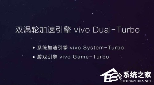 vivo LOGO PHONE怎么样?vivo LOGO PHONE体验评测