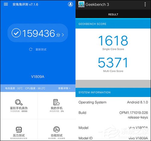 vivo LOGO PHONE怎么样?vivo LOGO PHONE体验评测
