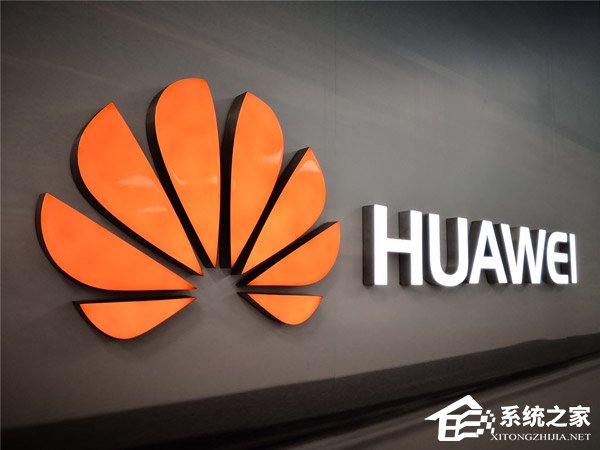 徐直军:华为昇腾芯片不会单独外销