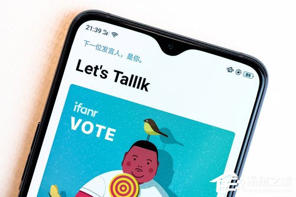 OPPO R17 Pro怎么样?OPPO R17 Pro体验评测