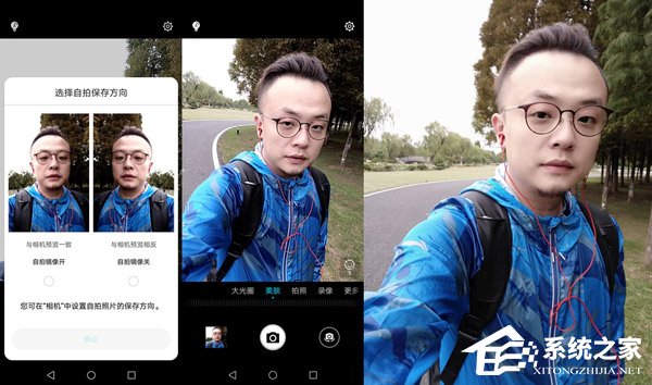 荣耀畅玩8C值不值得买?荣耀畅玩8C上手评测